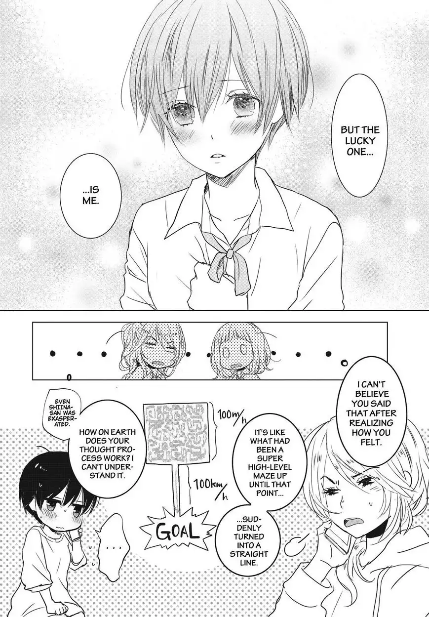 Bokura wa Minna Kawaisou Chapter 78 28